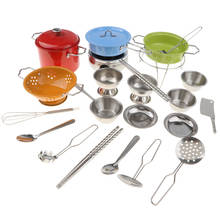 25PCS Colorful Kids Pretend Play Stainless Steel Cookware Kitchen Toy Set 2024 - buy cheap