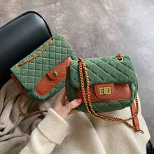 Vintage Fashion Small PU Leather Crossbody Bags for Women 2020 Chain Shoulder Handbags Female Travel Branded Hand Bag Designer 2024 - buy cheap