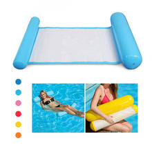 Inflatable Mattress For Swimming Pool Mat Swimming Mattress Pool Inflatable Buoy Air Mattress For Pool Float Chair Water Bed 2024 - buy cheap