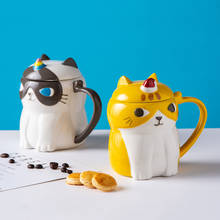 Gato dos desenhos animados canecas de café com capa enviar colher bonito chá copos de água criativo coffeeware 2024 - compre barato