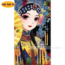 SIOSIOW 5d Diy Chinese Opera Woman Diamond Painting Cross Stitch Cartoon Full Square Drill Resin Daimond Mosaic Embroidery Deco 2024 - buy cheap