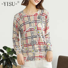 YISU Plaid sweater Women Tops O-neck Long Sleeve Loose Pullover Autumn Winter Knitted Jumper Fashion Check chain print sweater 2024 - buy cheap