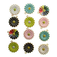 10pcs/lot 18mm Cute Flowers Enamel Daisy Chrysanthemum Charm For DIY Earring Bracelet Necklace Jewelry Making Finding New 2024 - buy cheap