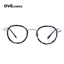 Montura de gafas redondas Retro para mujer, anteojos ópticos para mujer, montura Vintage para miopía, gafas graduadas, Gafas de Metal completo 2024 - compra barato