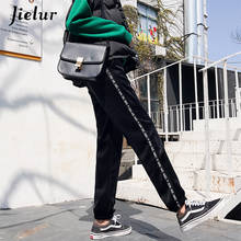 Jielur Harem Pants for Woman Thick Autumn Winter Loose Black Pants Mujer Letter Printed Pockets Long Trousers Female Streetwear 2024 - buy cheap