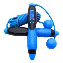 Rope Skipping Intelligent Electronic Counting Skipping Rope Weight Loss Fitness Equipment LCD Screen Indoor Fitness Equipment 2024 - buy cheap