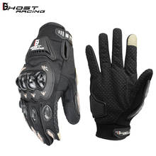 Перчатки для езды на мотоцикле, мужские перчатки для езды на мотоцикле с защитой от падения, дышащие перчатки для горного велосипеда с сенсорным экраном 2024 - купить недорого