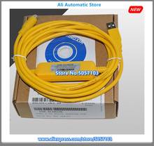 Yellow USB-ACAB230 DELTA DVP Series PLC Programming Download Cable Support WIN7 2024 - buy cheap