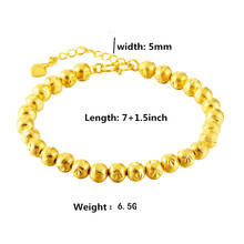 Pure Gold Color Bracelets for Women 5mm Beads Ball Chain Bracelet Bangles Wristband Pulseira Femme Wedding Bridal Jewelry Gifts 2024 - buy cheap