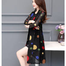 Spring Autumn Female Casaco Feminino New Print Large Size 5XL Mom's Belt Sunscreen Shirt Wild Jacket Cardigan Manteau Femme C198 2024 - buy cheap