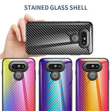 Funda protectora de fibra de carbono para LG G6, vidrio templado duro, gradiente de moda, carcasa completa 2024 - compra barato