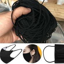 3MM 10M 30M 50m Black White Thin Round Elastic Bands Elastic Rope Garment Elastic Tape For DIY Sewing Accessories 2024 - buy cheap
