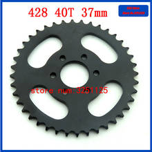 Free shipping 428 40T 37mm /166mm 40 Tooth Rear Chain Sprocket Cog for 150cc 250cc ATV Pit Dirt Bike 2024 - buy cheap