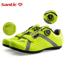 Мужские спортивные кроссовки Santic, профессиональные дышащие кроссовки из углеродного волокна для езды на велосипеде, бега и занятий спортом на открытом воздухе 2024 - купить недорого