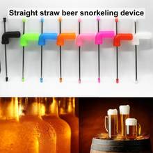 Beer Snorkel Safe Entertainment Portable Straight Straw Style Drink Funnel for Party Bar Tools 2024 - buy cheap