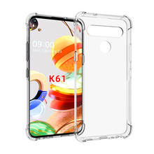 Capa tpu transparente contra arranhões, capa à prova de choque flexível e durável de tpu macio para lg k61 2024 - compre barato