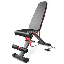 YH-079 Multifunctional Sit Up Bench Carbon Steel Supine Board Pu Dumbbell Stool Crunch Bench Ab Chair Indoor Fitness Equipment 2024 - buy cheap