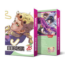 10 boxes/lot Japanese style Anime JoJos Bizarre Adventure lomo postcard toy cartoon small card 30pcs pictures postcard box gift 2024 - buy cheap