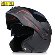 Safe Flip Up Motorcycle Helmet With Inner Sun Visor casque moto 2024 - buy cheap