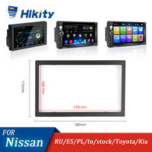 Hikity 2 Din Car radio Frame for 7inch Car Multimedia Player Universal radio for 7 Inch Nissian Toyota KIA autoradio 2024 - купить недорого