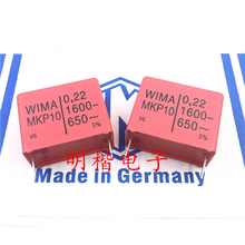 4PCS/10PCS German original capacitance WIMA MKP10 1600V 0.22UF 1600V224 220NF feet away from 27.5mm FREE SHIPPING 2024 - buy cheap