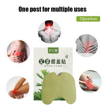 12pcs/bag New Knee Plaster Sticker Wormwood Extract Knee Joint Ache Pain Relieving Paster Knee Rheumatoid Arthritis Body Patch 2024 - buy cheap