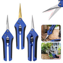 Straight/Elbow Blade Pruning Cut Shrub Tool Plant Horticulture Leaf Trimmer Shear Scissor Pruner Garden Fruit Flower Orchard