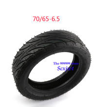 Free shipping  70/65-6.5 Tubeless  Tires  Vacuum Tyre for Xiaomi ninebot9 Mini Pro Electric Balance Scooter 2024 - buy cheap