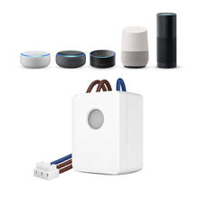 Динамик Alexa для умного дома BroadLink SCB1E, Расписание питания для ванной, Wi-Fi, пульт дистанционного управления для освещения 2024 - купить недорого