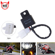 12a 2pin eletrônico led flasher relé moto turn signal bulbo hyper flash universal interruptor da motocicleta para honda kawasaki 2024 - compre barato