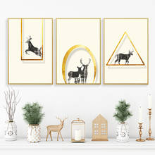 Nordic Posters and Prints Animal Deer Family Canvas Painting Golden Geometric Figures Wall Art Minimalist Picture Home Decor 2024 - buy cheap