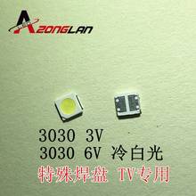 100 retroiluminación LED de alta potencia, chip dual, 3V, 6V, JUFEI, AOT, blanco frío, PT30A66, 3030 Uds. 2024 - compra barato