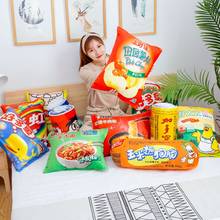 Simulation Instant Noodles Plush Pillow Stuffed Beef Fried Noodles/Rainbow Candy/Hot Dogs /Potato Chips Gifts Food Plush Toy 2024 - buy cheap