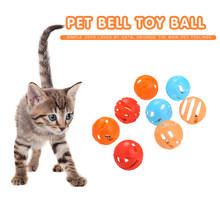 Juguete de campana ahuecada para mascotas, juguete interactivo para gatos, sonajero para rascar, pelota para lanzar, producto para todas las edades 2024 - compra barato