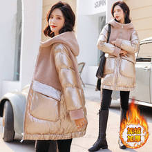 Woman Jacket Parkas Coat Cotton-Padded Clothes Winter Cotton Clothing Women's Loose Plus Size Winter Coat Veste Femme 2024 - buy cheap