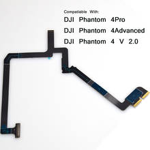 Оригинальный карданный гибкий плоский гибкий ленточный кабель для DJI Phantom 4 Pro/Adv/Phantom 4 Pro V2.0 новая запасная Запасная часть 2024 - купить недорого