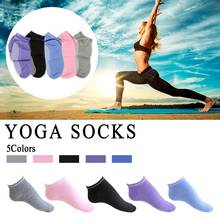 Women Sports Yoga Socks Anti-slip Five Fingers Silicone Non-slip 5 Toe Socks Ballet Gym Fitness Sports Cotton Socks 2024 - buy cheap