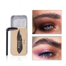 3D Nature Brows Makeup Balm Styling Brow Soap Kit Lasting Eyebrow Setting Gel Waterproof Eyebrow Tint Pomade Cosmetics 2024 - buy cheap