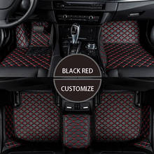 Car floor mats for mini cooper r56 r53  r50 r60 paceman clubman coupe countryman jcw accessories 2024 - buy cheap
