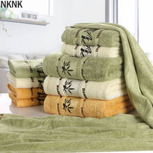Conjunto de toalhas de banho de fibra de bambu, toalhas para adultos, toalha de rosto de luxo, absorvente, grossa 2024 - compre barato