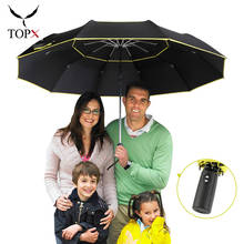Полностью автоматический зонт 120 см от дождя для женщин, двойной 3 складной ветростойкий большой зонт для путешествий, гольф, мужские деловые автомобильные Зонты 2024 - купить недорого