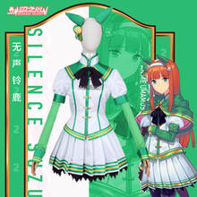 Umamumume-Disfraz de Anime para mujer, uniforme SJ de Suzuka Lolita, Pretty Derby, Temporada 2, envío gratis, 2021 2024 - compra barato