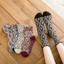 Calcetines tobilleros con estampado de flores para chica, calcetín de algodón estilo universitario, Kawaii, Vintage, japonés 2024 - compra barato