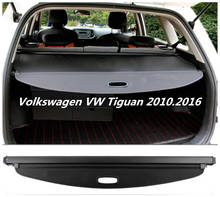 Car Rear Trunk Security Shield Cargo Cover For Volkswagen VW Tiguan 2010.2011.2012.2013.2014 2015  Black Beige 2024 - buy cheap