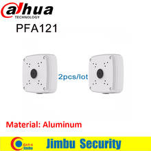 Oroginal DAHUA IP bullet Camera Brackets Junction Box PFA121  2pcs/lot  CCTV Accessories Camera Mount Aluminum material 2024 - buy cheap
