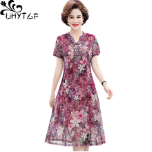 Vestido de verão uhytgf 1354, vestido feminino elegante com estampa de malha, botões vintage 5xl plus size 2024 - compre barato