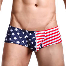Nuevo para hombre Sexy ropa interior Boxer Shorts bañadores de nuevo bajo la cintura diseñado bóxer de algodón para hombre suspensorio para gais S, M, L, XL 2024 - compra barato