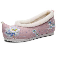 Chinese Style Women Flats Lotus Embroidered Classic Retro Hanfu Shoes Beads Cloth Soft Ballets Woman 2024 - buy cheap