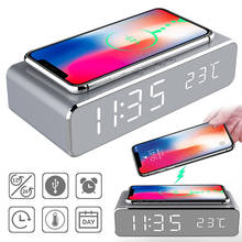 New Desktop Multifunctional Mirror Alarm Clock Wireless Charger Electric LED Alarm Clock With Phone Wireless Charg FOR PHONE Hot 2024 - buy cheap