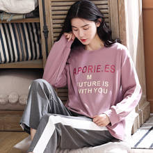 Conjunto de pijamas feminino, pijama de manga longa, para primavera e outono, tamanho grande 2024 - compre barato